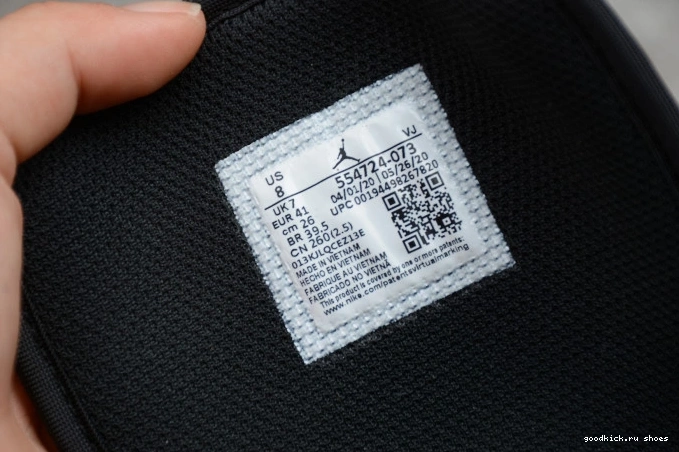 White Shadow 554724-073 Jordan Mid 1 AIR 0809